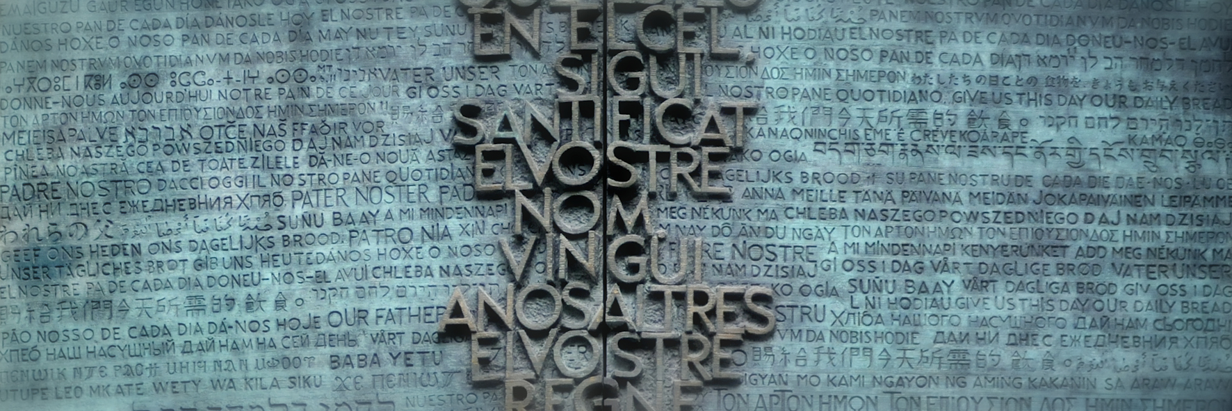 La Fundación